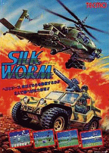 Silk Worm (set 2) MAME2003Plus Game Cover